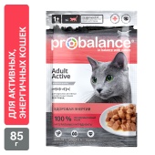 Консервированный корм для активных кошек Probalance Active, 85г